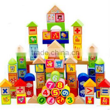 Wooden big building blocks toy