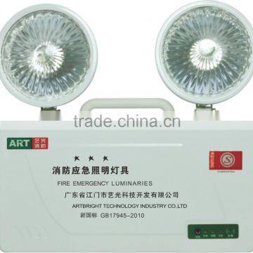 LED Two Head Emergency Lighting