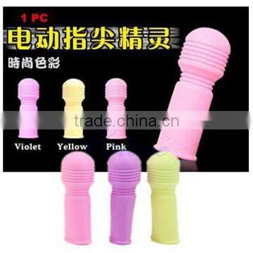 Waterproof Wonderful Finger Vibrating Pleasure Woman G-Spot Massager