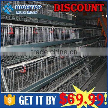 120 birds poultry layer chicken cage house for chickens