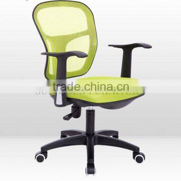 Executive high back pu seat height adjustable armrest fashionable appearance mesh office chair (SZ-OC179)