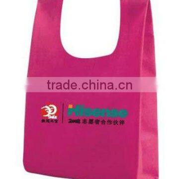 PP NON WOVEN T-SHIRT shopping bag,