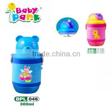 baby cute non spill water bottle 2015