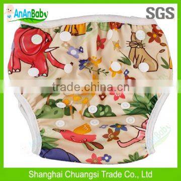 Reusable baby swimming reusable nappy