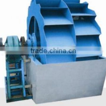 Bucket sand washing machine