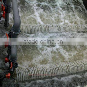 Sewage Water Treatment Membrane Bioreactor