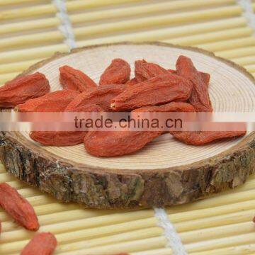 Organic 2016 Wolfberry photo-3