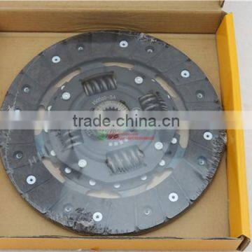 China Auto Parts Clutch Disc for Geely MK/LG 1106018067 photo-3