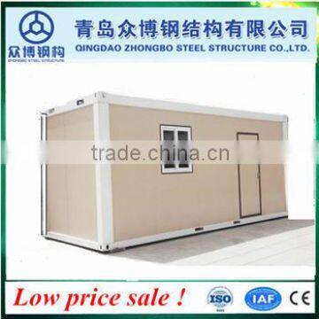 2015 light steel galvanized steel container