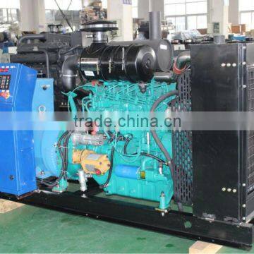 CCS certified 150kVA marine emergency generator powered by Deutz engine
