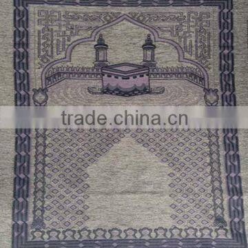 Muslim Janamaz islamic Prayer Mat