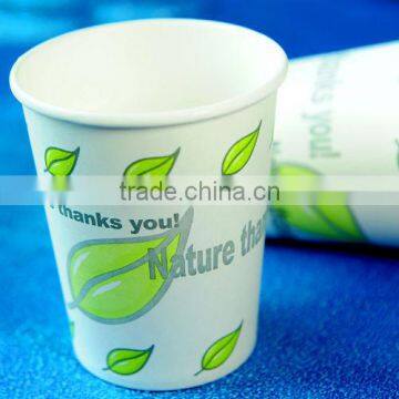 Biodegradable Coffee Cup,Compostable Cups,Biodegradable Disposable Cups photo-3
