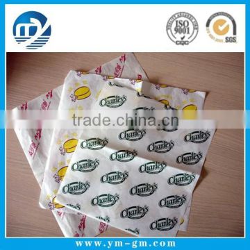 2015 yiwu custom wrapping paper