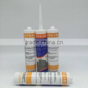 Concrete and Metal Curtain Wall Interface Neutral Silicone Sealant photo-5
