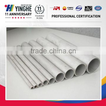 generally seamless steel profiles