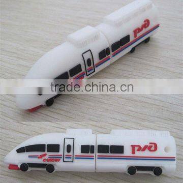 train shape usb disk