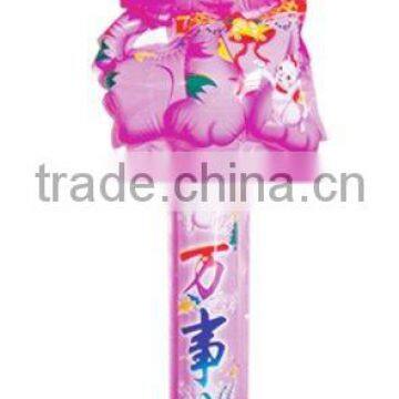 WABAO balloon-little cat