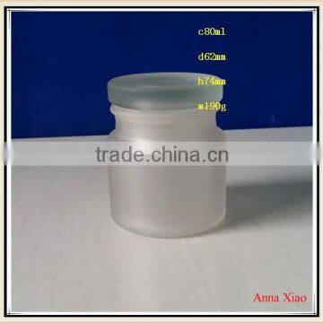 80ml cosmetic cream glass jars