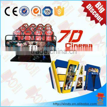 China New Trailer Interactive 9 Seats 7d Cinema Cabine
