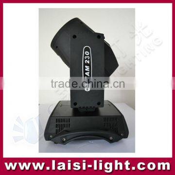 LS Sharpy Moving Beam 230w 7r Beam /230w Beam/moving Head Light Beam 7r Beam 230 photo-2