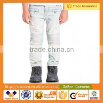 OEM High Quality Cotton White Boy Kids Jeans photo-6