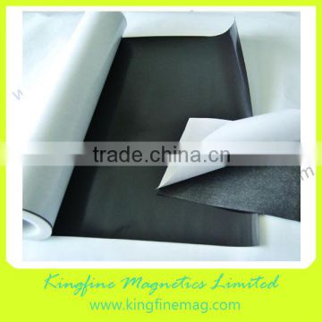 rubber magnetic profile,anisotropic rubber magnet,laminated rubber sheet,magnetic rubber strips,self-adhesive rubber magnet