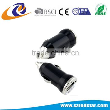 5V, 1A Single Port Mobile Car Charger for Smartphone