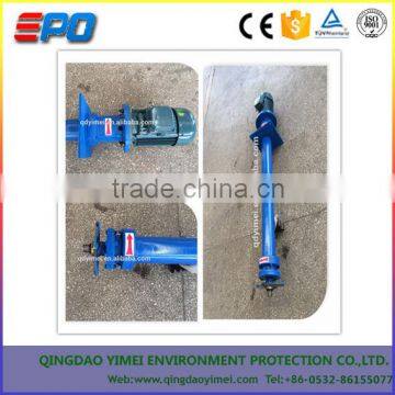 YM Aerating Apparatus/aeration Accessories. photo-6
