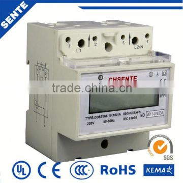 DDS7666 single-phase din rail digital electric meter hack electric service meter box