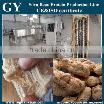 Full Fat Soya Meat Making Machine