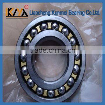 Bearing supplier KM 1315M self-aligning ball bearing