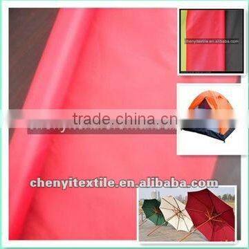 High quality 190t umbrella fabric