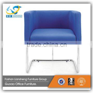 Factory Price Top Sofa Tantra Chair With Steel Base S159A