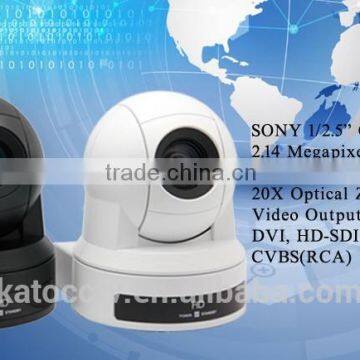 Full HD 1080p Video Intercom Telecommunication Conference Camera photo-3