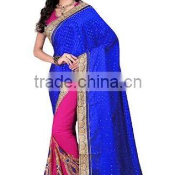 Fantacy_Blue_pink