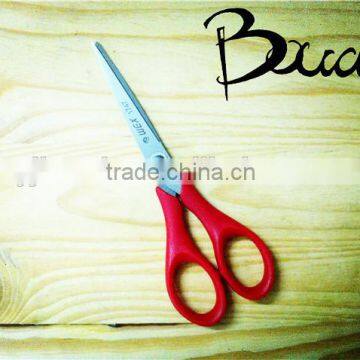 Good Shape Hot Sale Office Scissors With Plastic Handle BD-S1669