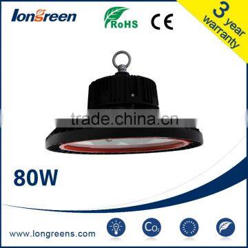 China Led Factory Supply! 2016 Latest industrial led low bay light
