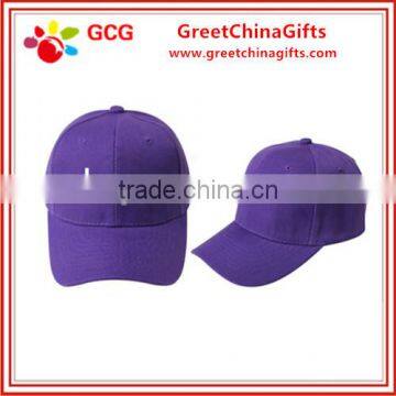 Purple color fashion polyester or cotton sports cap