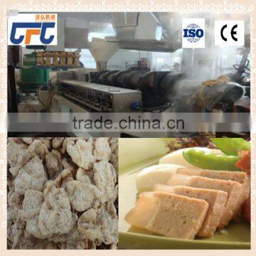 Type protein food processing line