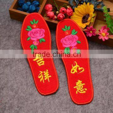 Embroidery Insoles photo-2