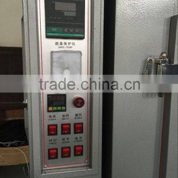 High Temperature Electrical Rubber Curing Oven Silicone Rubber Vulcanizing Oven photo-3