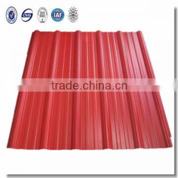 low price zinc corrugated metal roofing sheet