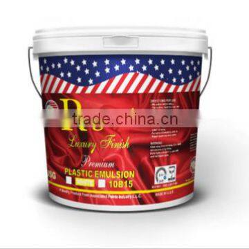SPRAY TEX (TEXO COMPOUND)