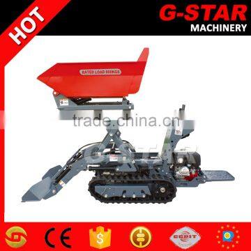 BY800 construction equipments small crawler dumper hydraulic mini dumper