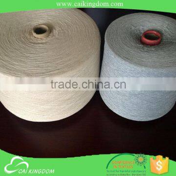 Leading manufacturer cotton yarn dty polyester dyeing yarn for socks