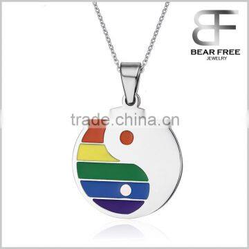 Stainless Steel Rainbow Eight Trigrams Yin and Yang Pendant Necklace for Gay & Lesbian LGBT Pride