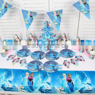 Kids theme birthday decorations wholesale party supplies                        
                                                Quality Choice
                                                                    Supplier's Choice