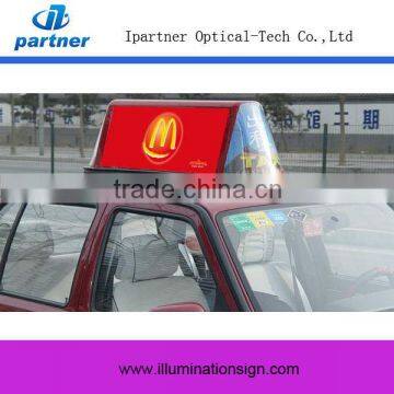 2014 Hot Sale Taxi Roof Light Box Magnet