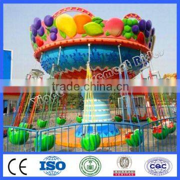 Amusement Park Ride Watermelon Flying Chair photo-5