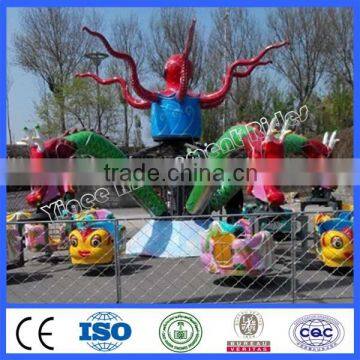 Amusement Park Ride Octopus Ride